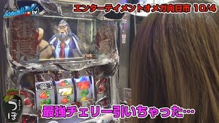 ライターのつぼ vol.82  