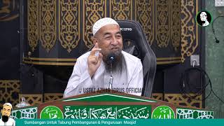 🔴LiveUAI 15/07/2026 Kuliah Maghrib Bulanan - Ustaz Azhar Idrus