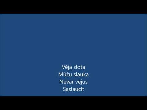 Raimonds Tiguls - Četri Vēji (OST Likteņa Līdumnieki beigas) (Ar vārdiem)