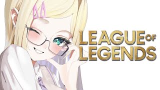 【League of Legends】知らんのか、LOLが始まる【ぶいすぽっ！胡桃のあ】