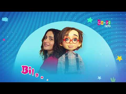 "Biləndərdən öyrən" - 20 sentyabr 2024-cü il