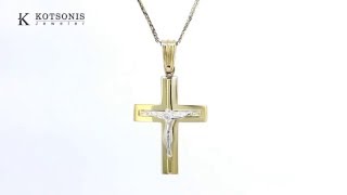 Κόσμημα Κοτσώνης Κόρινθος / Κοσμήματα με την υπογραφή του καλύτερου Ελληνικού εργαστηρίου