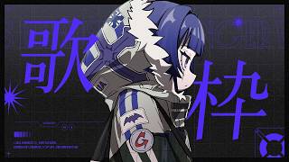【歌枠】ライブ情報いろいろ出ました｜Mellow PlayList 30【CULUA】