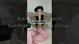 Kareyskiy soch turmak qilish💋💕 #reels #hairstyle #obuna_bolishni_unutmang #aestheit @immissjennie