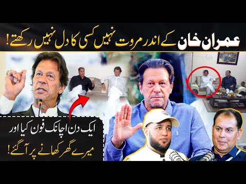 Taufeeq Butt Great Memories with Imran Khan | Hafiz Ahmed Podcast