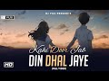 Kahin Door Jab Din Dhal Jaye (Lo-Fi Mix) | DJ Viju x Vdj As  Visuals | Mukesh Old Song