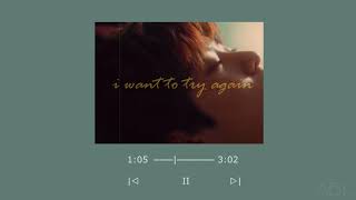 "𝕋𝕣𝕪 𝔸𝕘𝕒𝕚𝕟"  디어 (𝕕.𝕖𝕒𝕣) 𝕏 재현 ( 𝕁𝕒𝕖𝕙𝕪𝕦𝕟)  𝕝𝕠-𝕗𝕚 𝕧𝕖𝕣𝕤𝕚𝕠𝕟 | ℕℂ𝕋