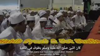 Download lagu Suluk Kanan Naby (Ya Karim) Lirik & Terjemahannya mp3
