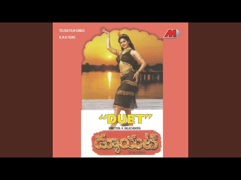 Anjali Anjali — watch video