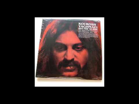 Kourosh Yaghmaei - Daas