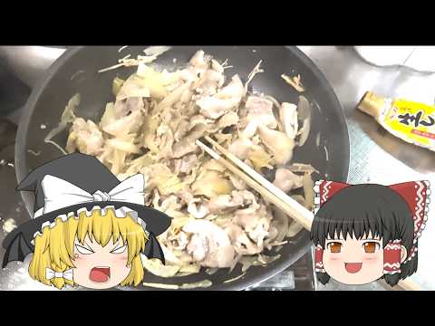 ゆっくり動画の台本に感情タグを自動付与します イメージ1