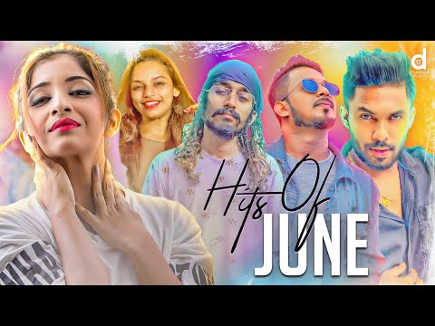 HITS OF JUNE (2023) || Sinhala Remix Songs || Sinhala DJ Jukebox || Remix Songs 2023