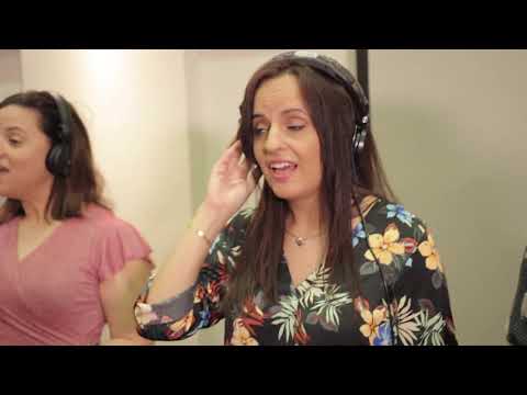 נמי נומי Nami Numi