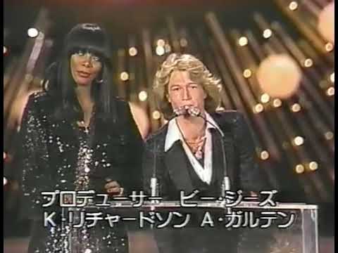 Donna Summer and Andy Gibb Present Record of The Year Grammy, 1979