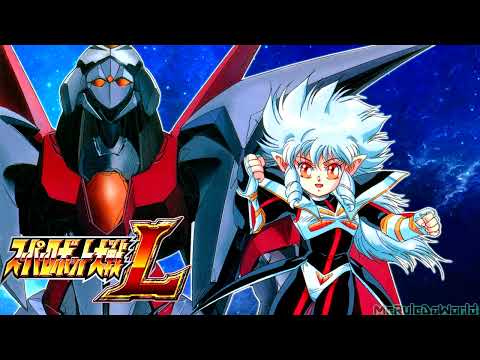 Super Robot Wars L ost - -Oath- ICZER 3...To You [Extended]