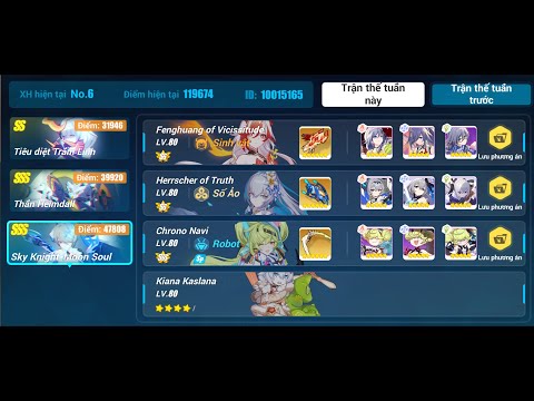 AKA 47808 | Heimdall 39920 | Doom 31946 | HI3 Sea EX Memorial Arena