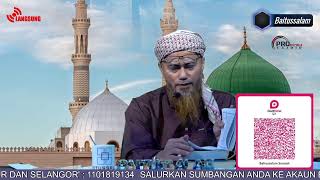SHAHIH TAFSIR IBN KATSIR