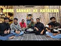 MORE KATAIYA OF SANKAT BY MUZIC MANTRA Hanuman Ji Bhajan 2026