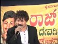 Tiger PRABHAKAR Rare Video Gentleman Andre Boss TIGER
