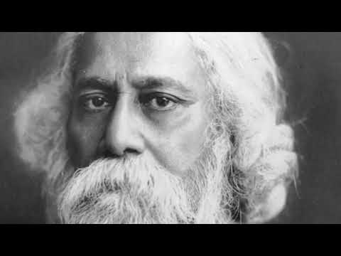 राग संगीत — पुरन (1909) — वीडियो थंबनेल