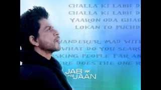 Challa-Jab tak hai jaan-lyrics + translation by Ry