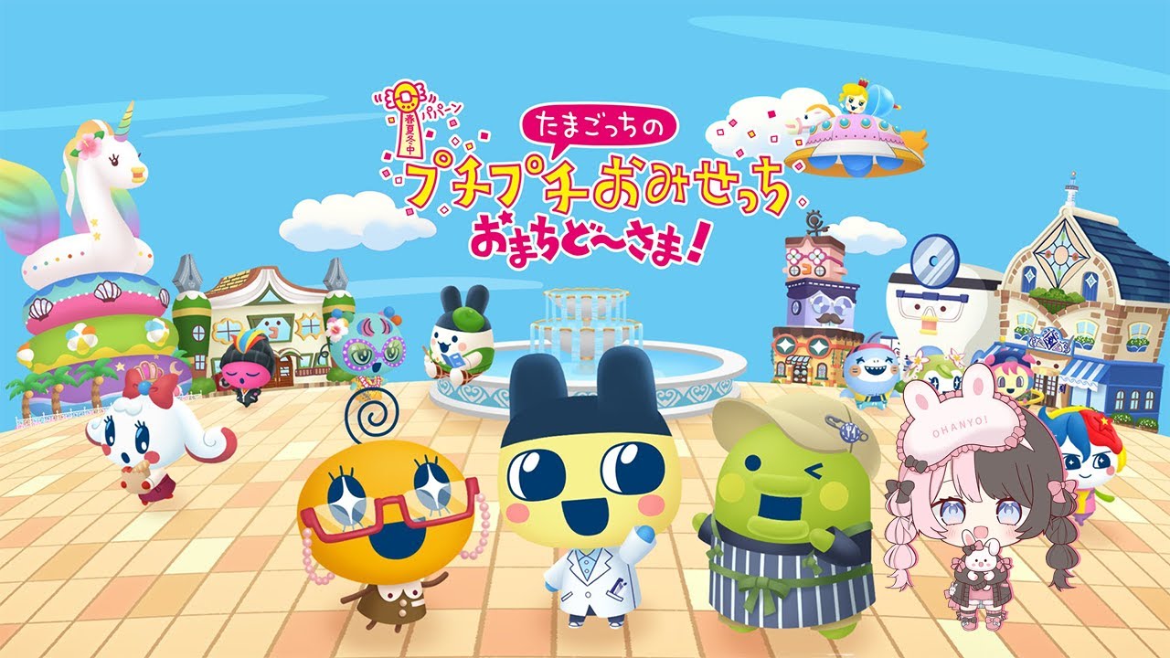 YouTubeサムネイル