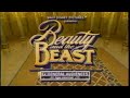 Beauty And The Beast Commercial 1991