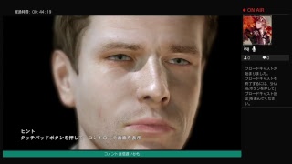 【生配信】HEAVY RAIN