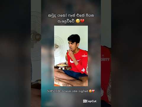 😂💔#new​ #officalvideo​ #automobile​ #jump​ #funny​ #happy​ #good​ #viralshort​ #ytshorts #amazing