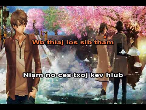 Kuv Tus Nas Ej Instrumental + Lyrics - ICU