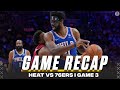 76ers Take Game 3 In Joel Embiid's Return, Trail Series 2-1 vs Heat I CBS Sports HQ