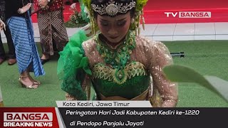 Peringatan Hari Jadi Kabupaten Kediri ke-1220 di Pendopo Panjalu Jayati