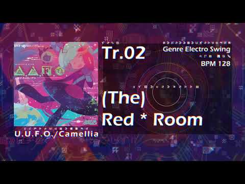 [U.U.F.O.] Tr.02 (The) Red * Room