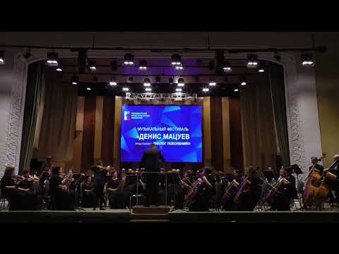 Елисей Косолапов - Франц Ваксман, фантазия на тему оперы Ж. Бизе "Кармен"