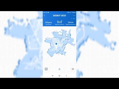 Робот-пылесос Deebot DE55, кривое построение карты, ее смещение