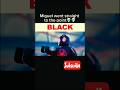 Miguel Is Racist Spiderverse Viral Youtube Shorts