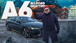 Audi A6 allroad quattro - Большой тест-драйв