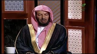 صورة يستفتونك+معالي الشيخ أ.د. سعد بن ناصر الشثري+17-06-2021+07-11-1442