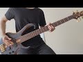 Gob - Lemon-Aid Ι BASS COVER 2022