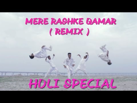 Nikhil Kumar TERE RASKE NAZAR