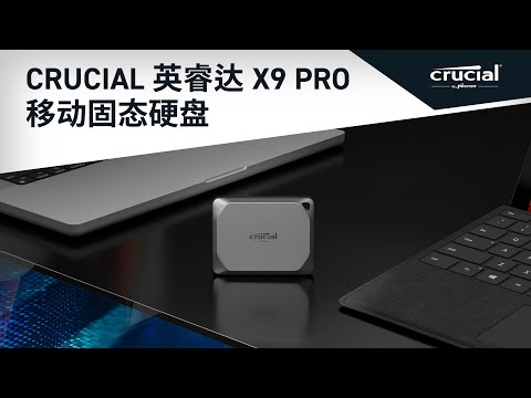 Crucial X9 Pro 1TB Portable SSD- view 2