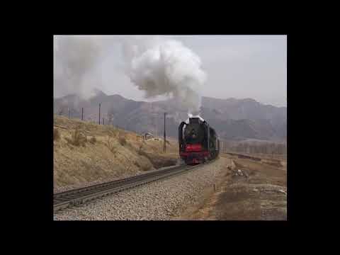 Chinese Steam 2 - Yebaishou (1996)