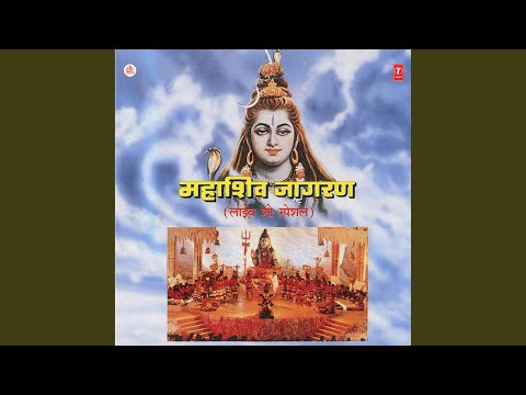 Sare Gaon Se Doodh Manga Kar — watch video
