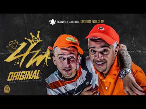 MCs Nando e Luanzinho - Ela Veio da China (DJ KR3)