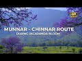 Munnar - Marayur - Chinnar Route | Purple Valley In Munnar | Vlog#73