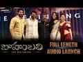 Baahubali - The Beginning - Audio Launch Full Video - Prabhas, Rana Daggubati, SS Rajamouli