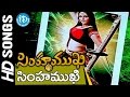 Amma Simhamukhi Video Song Simhamukhi Movie Namitha Parthiban Sabesh Murali