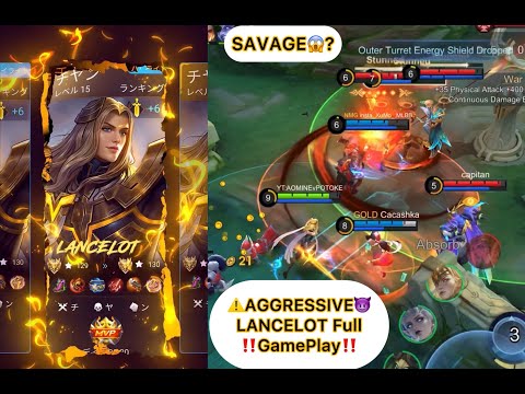 0 Death 💀 | ULTRA AGGRESSIVE LANCELOT 🔥 | No Mistakes  #Lancelot #MLBB #MobileLegends #fullgameplay