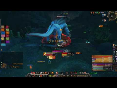 Trial of Valor Guarm (Normal)