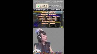 【縦型顔出し配信┊スプラトゥーン3】遅刻しましたﾃﾍﾍﾟﾛ【Gemのおもちゃ箱 】#女性実況 #shorts #スプラトゥーン3 #splatoon3 #配信 #初見歓迎 #顔出し配信
